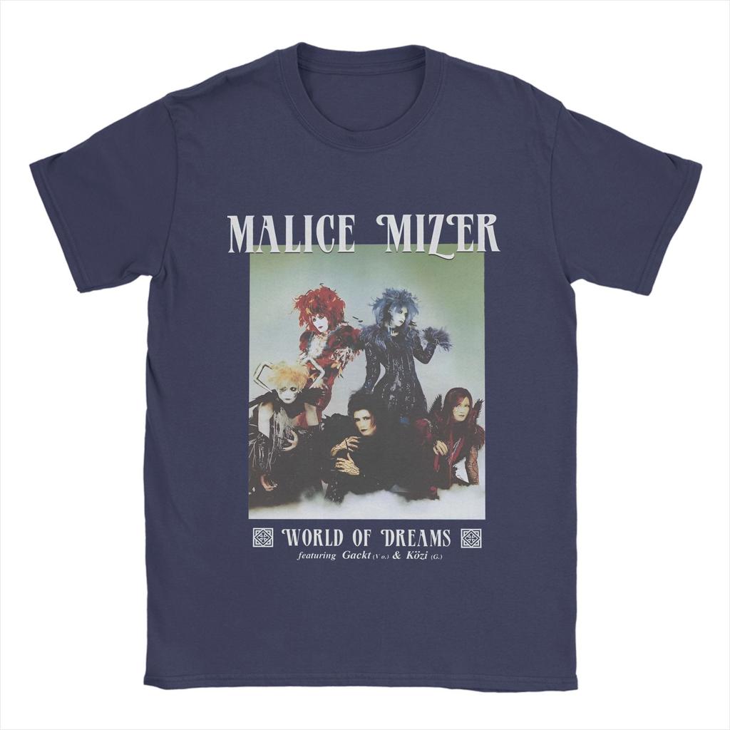 Malice Mizer Мужская футболка Японская рок-группа Crazy Tees Футболка с коротким рукавом и круглым вырезом 100% хлопок Идея подарка Одежда