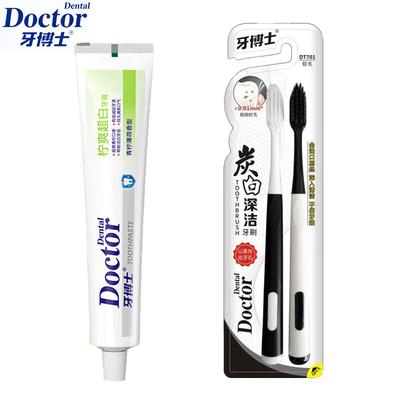 Доктор. Набор зубной пасты и зубной щетки