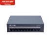 HIKVISION DS-XS10G-P 10-портовый гигабитный неуправляемый PoE-коммутатор