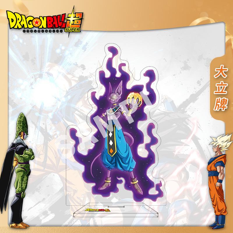 Акриловая подставка Dragon Ball Аниме Фигурка Двусторонняя Высокое Разрешение Коллекционная Подставка-стенд Мерч отличный для повседневного использования