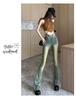 Women's Retro High-Waist Flared Jeans: Autumn/Winter Slim Fit Horseshoe Pants