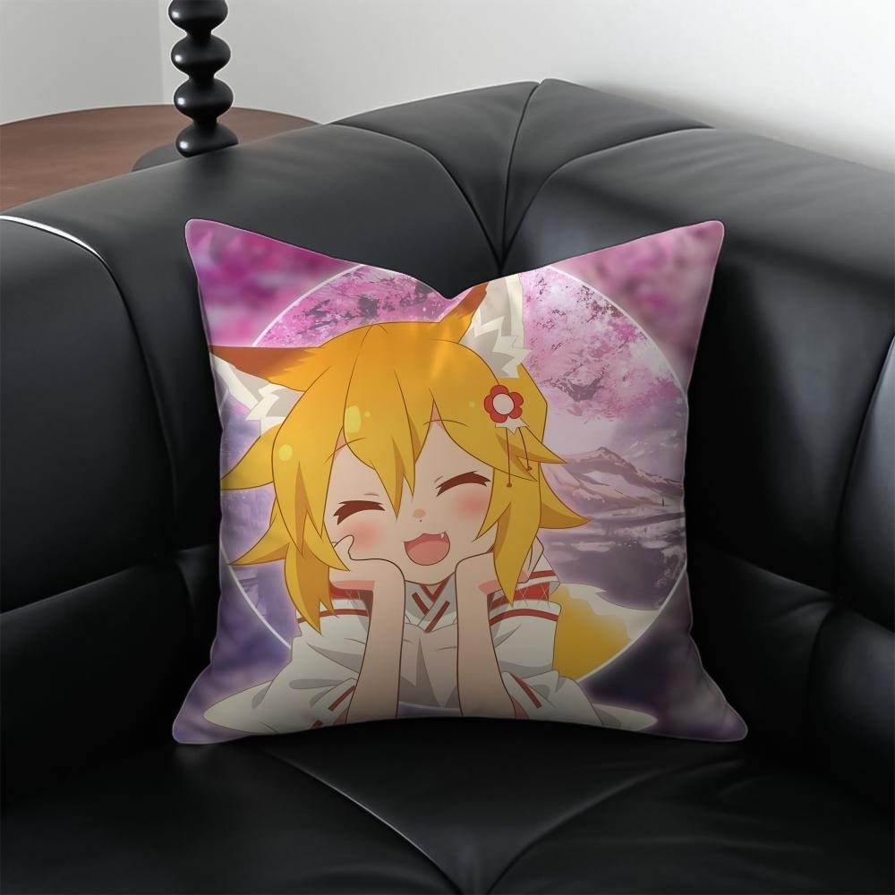 The HHelpful Fox Senko San Cushion Cover Pillow Case Antidustmite Invisible zipper silky plush cushion