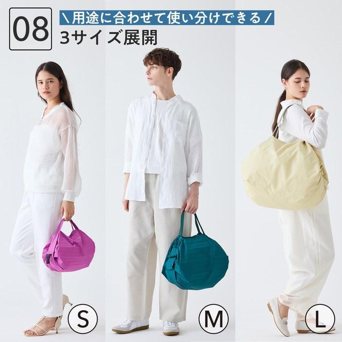 [Marna] Shupatto Compact Bag M (15L / SEN) Foldable Eco Bag (Compact/Durable)