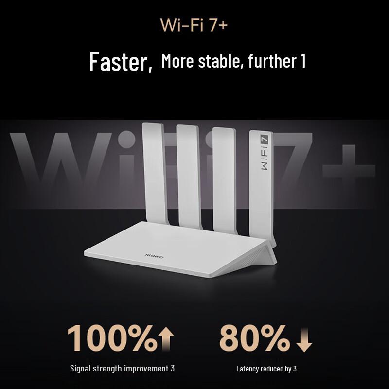 Huawei Умный Wi-Fi 7 роутер 3600 Мбит/с (Китайская версия)