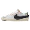 Nike Blazer Low 77 Jumbo Mighty Swooshers Unisex Sneakers White Black Coconut-Milk DX6059-101