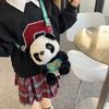 National Treasure Panda Bag Cute Stupid Simulation Doll Bag Children's Student Girl Plush Grab One Shoulder Crossbody Bag