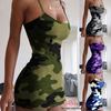 2024 Women's Summer Camouflage Print Spaghetti Strap Bodycon Dress
