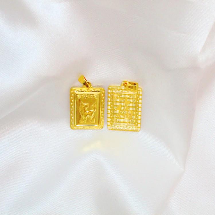 Подвеска Двенадцать Знаков Зодиака из вьетнамского песочного золота - Ювелирные изделия с позолотой из латуни - Абсолютно новые в наличии.