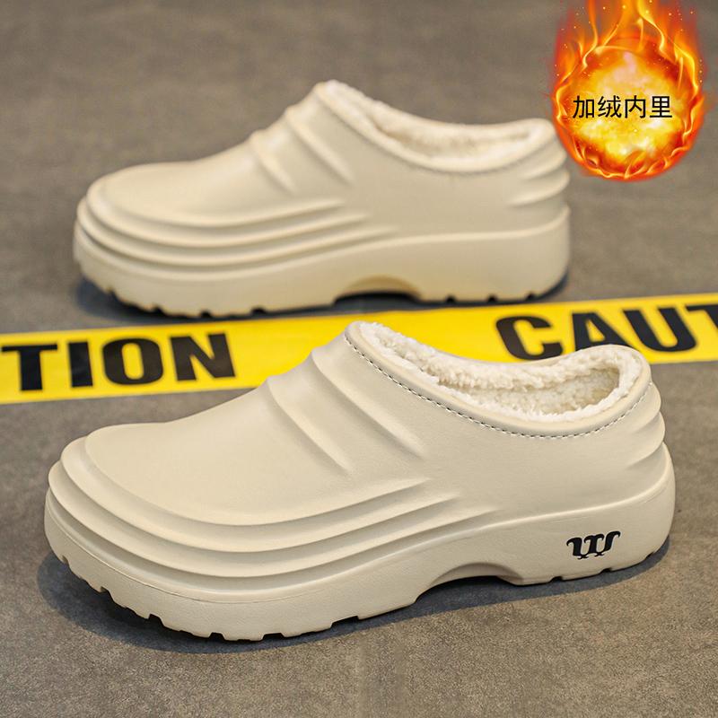 2024 Мужская и женская обувь для шеф-повара из ЭВА, нескользящая, водонепроницаемая, маслостойкая, удобная рабочая обувь, высококачественная защитная обувь для улицы