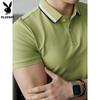PLAYBOY Мужская летняя футболка-поло с коротким рукавом 2026