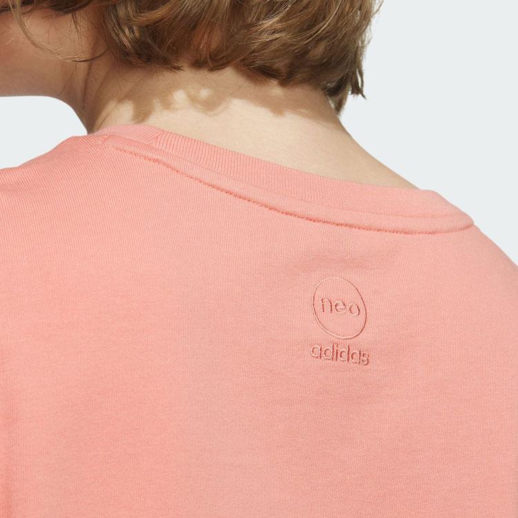 adidas Футболка Neo Graphic с принтом букв, женские топы, серо-коричневый IK7671