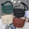 Korean Forest-Style Canvas Crossbody Bag - Casual, Simple, Retro, Fashionable Shoulder Bag for Women & Students