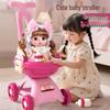 Elsa Princess Doll Stroller & Dress-Up Playset for Girls Age 3-4