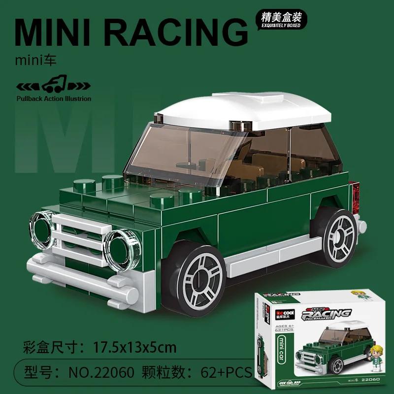 DIY гоночный автомобиль автобус инженерная машина скорая помощь отступить модель строительные блоки кирпичные игрушки для детей мальчики совместимы с