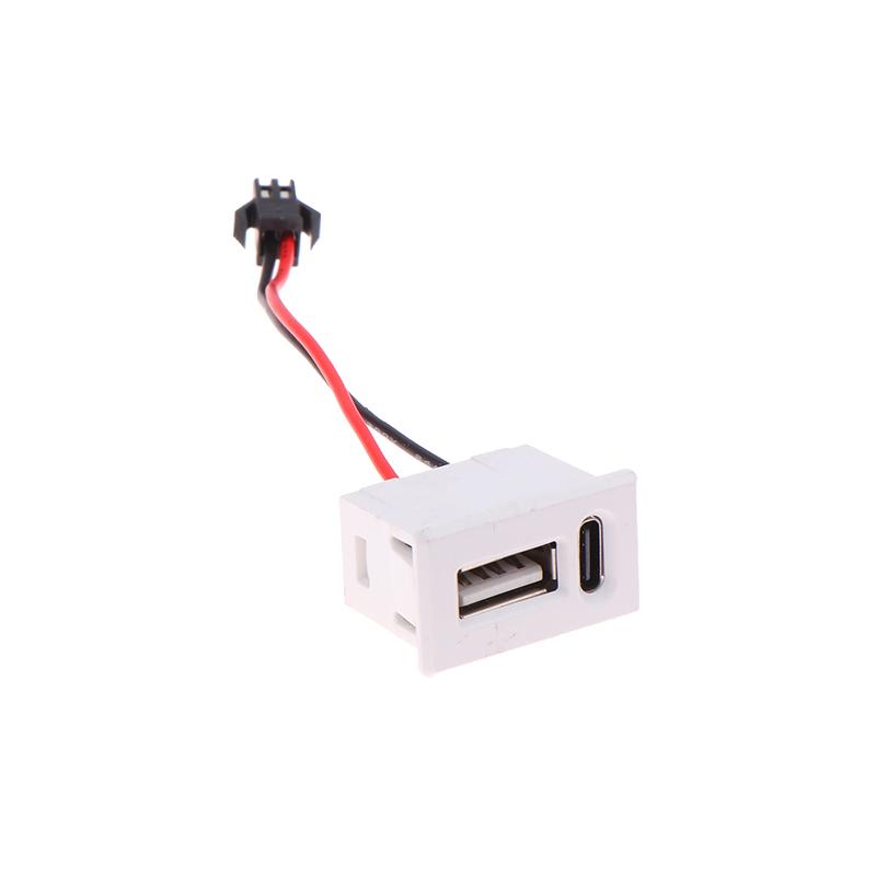 1 шт. Двухслойная Бело-черная USB-розетка Type-c, USB-розетка для лампы, Розетка питания 2P С кабельным разъемом