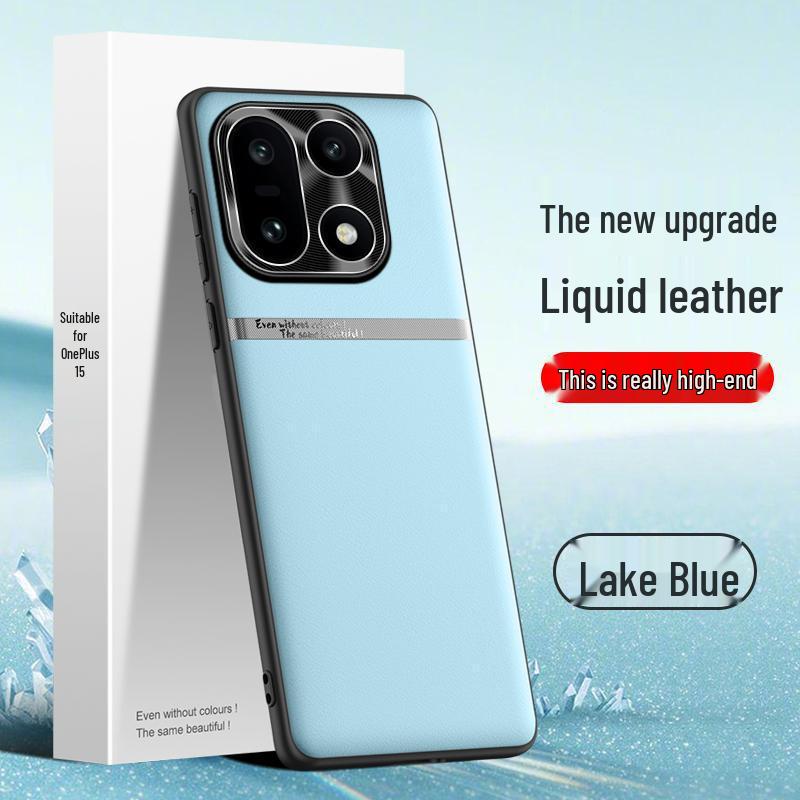 Чехол-накладка OnePlus 15 из жидкой кожи - Высококлассный, прочный, простой деловой дизайн