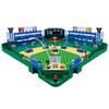 EPOCH Baseball Board 3D Ace Monster Control ST Mark Certification Toy Game for Ages 5 and Up Number of 2 EPOCH Players