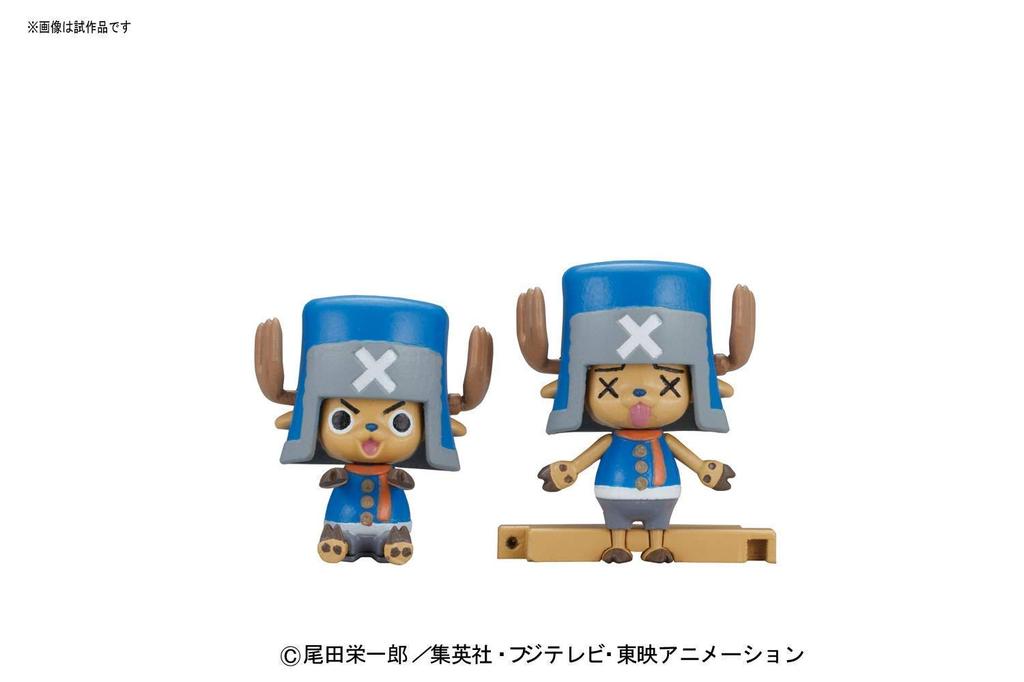 One Piece Chopper Robo Super 3 Horn Dozer Plastic Model Kit No. Pre-colored