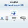 USB-концентратор IO DATA с гигабитным LAN-адаптером (US3-HB3ETG2/C)
