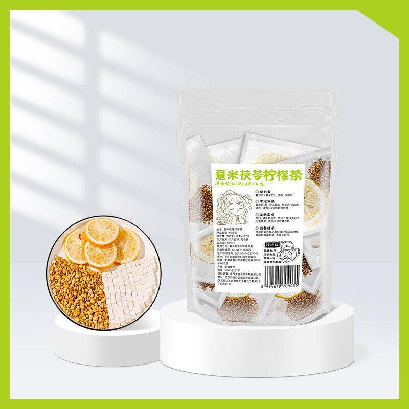 Maogen Sydney Tea, Herbal Tea, Horseshoe Bamboo Cane Water Triangle Tea Bag