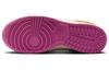 Nike Dunk Low Se Just Do It Бронзово-розовый женский FD8683-700