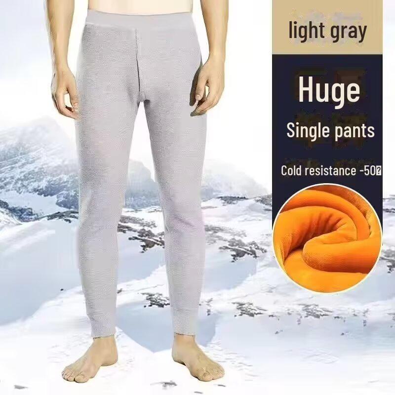 Men's Autumn/Winter Thick Thermal Bottoms - Versatile, Casual, Plus Velvet Cuffs