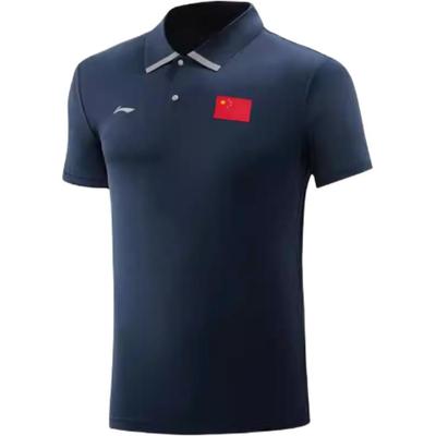 Li Ning Glory Series Спортивная повседневная простая однотонная футболка-поло с коротким рукавом Унисекс Футболки-поло Синий ATSQ389-1