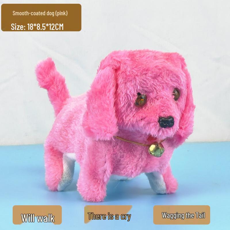 Plush Electric Walking & Barking Teddy Dog Simulation Toy for Children