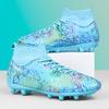 Новые молодежные высокие футбольные бутсы, мужские и женские шиповки AG нескользящие и дышащие студенческие соревновательные тренировочные туфли