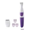 2-in-1 purple (2 blades + 2 limit combs) (battery version)