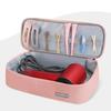 Hair Dryer Storage Bag Double Layers Large Capacity Portable Handle Zipper Solid Color Travel Women Hairdryer Accessories Organizer Carrying Case