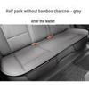 Комплект подушек на сиденье автомобиля из бамбуковой угольно-кожаной кожи - 3 шт., всесезонные, полный чехол