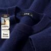 Men's 100% Cashmere Crew Neck Sweater