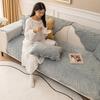 1pc Short Plush Sofa Cover, Sofa Towel Thick Non Slip Sofa Slipcover, Four Seasons General, Furniture Protector For Bedroom Office Living Room