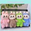 Plush Keychain Bag Pendant Cartoon Decoration Kids Gift Toy Stuffed Doll