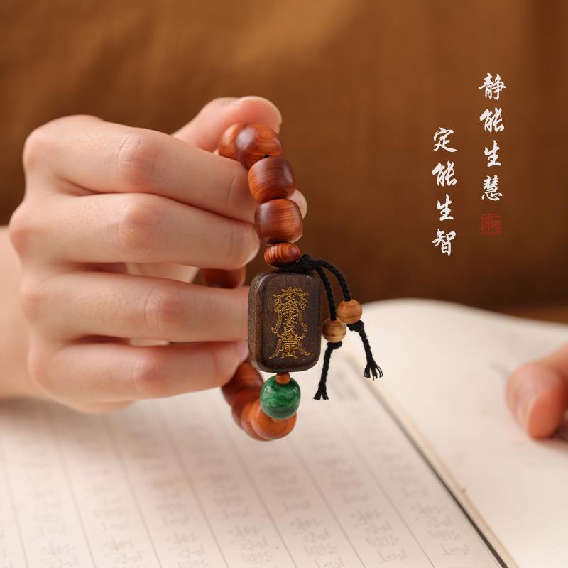 Tai Sui amulet bracelet paired with cypress, Daoist hand jewelry, fashionable accessories