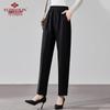 Yuzhaolin Women's Straight-Leg Casual Pants