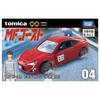 Takara Tomy Tomica Premium Unlimited 04 MF Ghost Toyota 86 GT Мини-машинка Игрушка Возраст (Нацуко Катагири) 6+