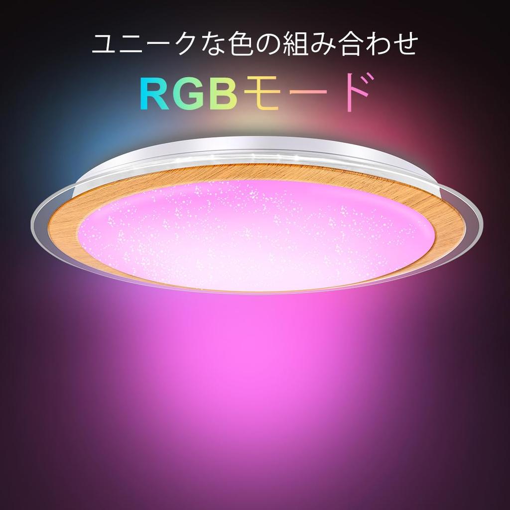 Светодиодный потолочный светильник Hoyoomi 8 татами Bluetooth с регулируемой яркостью, пульт дистанционного управления, RGB, атмосфера, память, ночная энергия, нет конструкции, простота в использовании