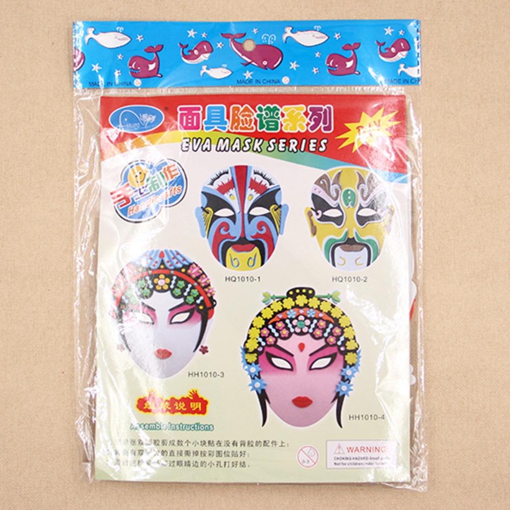 Beijing Opera Chinese Style Mask Handmade Diy Material Package Parent Child Toys