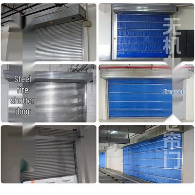 Огнестойкий двухдорожечный двухслойный рулонный штор из неорганической ткани для торговых центров и парковок