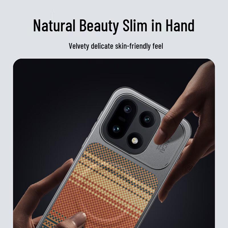 Премиальный кожаный текстурный магнитный чехол для телефона для OnePlus 15