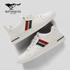 Septwolves Men's Trendy Thick-Sole Casual Sneakers
