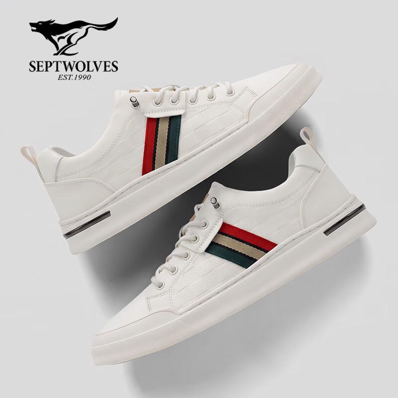 Septwolves Men's Trendy Thick-Sole Casual Sneakers