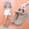 Women Ankle Boots Plush New Rubber Thick Sole Winter Boots Outdoor Non-slip Comfort Warm Walking Cotton Shoes Fashion Snow Boots