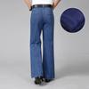 Winter Fleece Thickened Stretch Loose Jeans Classic Design of High-waisted Flared Jeans
