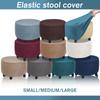 Velvet Round Footrest Sofa Stretch Ottoman Slipcovers 3 Size Solid Color Bedroom Furniture Footstool Protect Covers