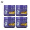 500g x 4 jars
