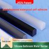 Self-Adhesive Waterproof Barrier Strip for Bathroom, Shower, Toilet, and Kitchen Countertops