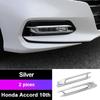 Для Honda Accord X 10th 2018 ABS углеродное волокно передняя противотуманная фара крышка лампы накладка бампер отражатель аксессуары